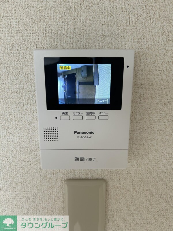 セキュリティ(設備)