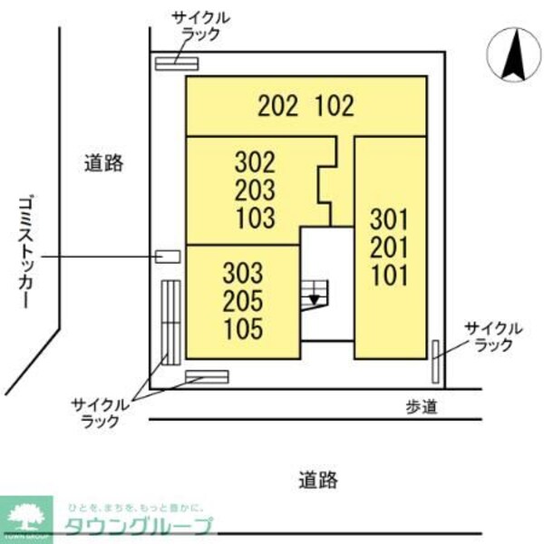 共有部分(★お部屋探しはタウンハウジング高幡不動店まで★)