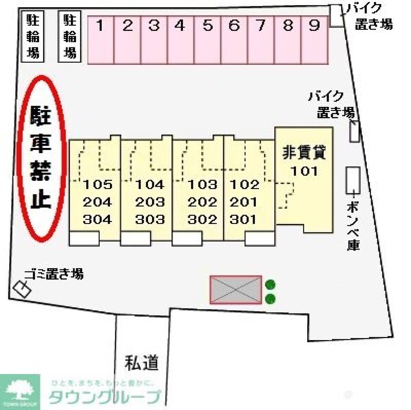 駐車場