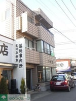 ★お問い合わせはタウンハウジングまで★