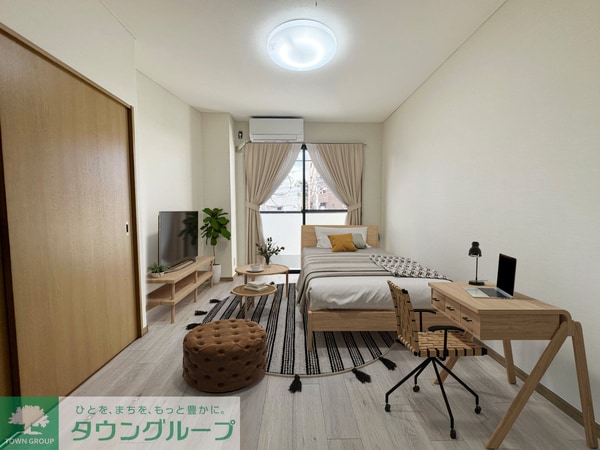 リビング・居室