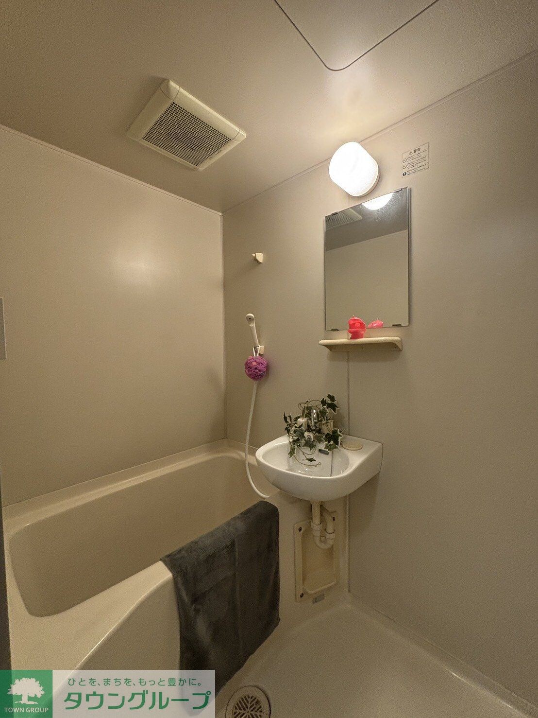 物件内観写真17　