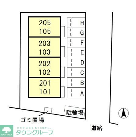 物件内観写真19　