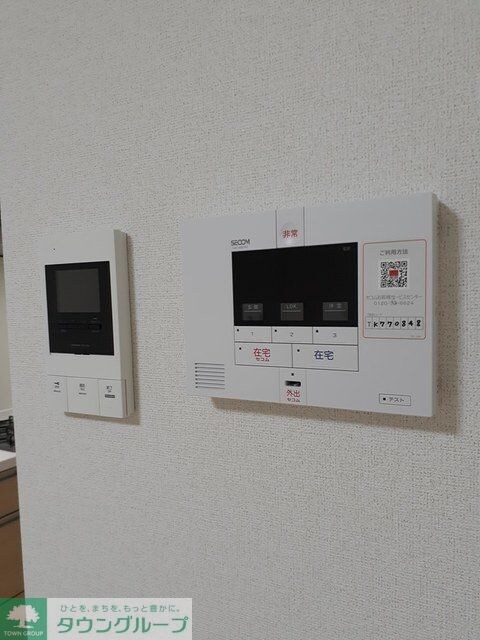 物件内観写真10　