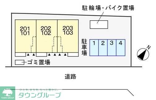 物件内観写真14　