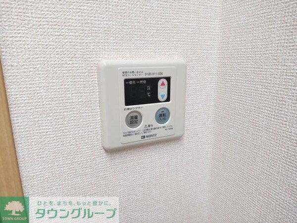 設備(★お問い合わせはタウンハウジングまで★)