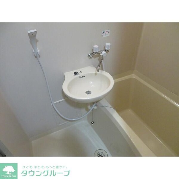 バス／シャワールーム等(★お部屋探しは株式会社タウンハウジング東京まで★)