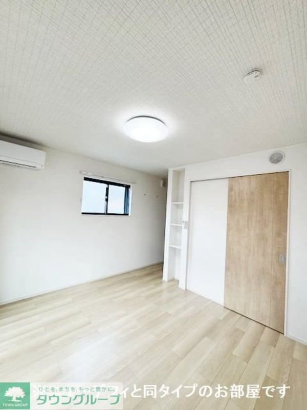 その他室内・内装