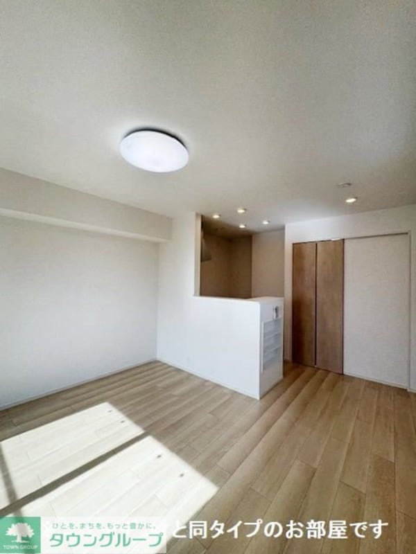 リビング・居室