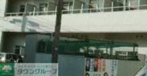 共有部分