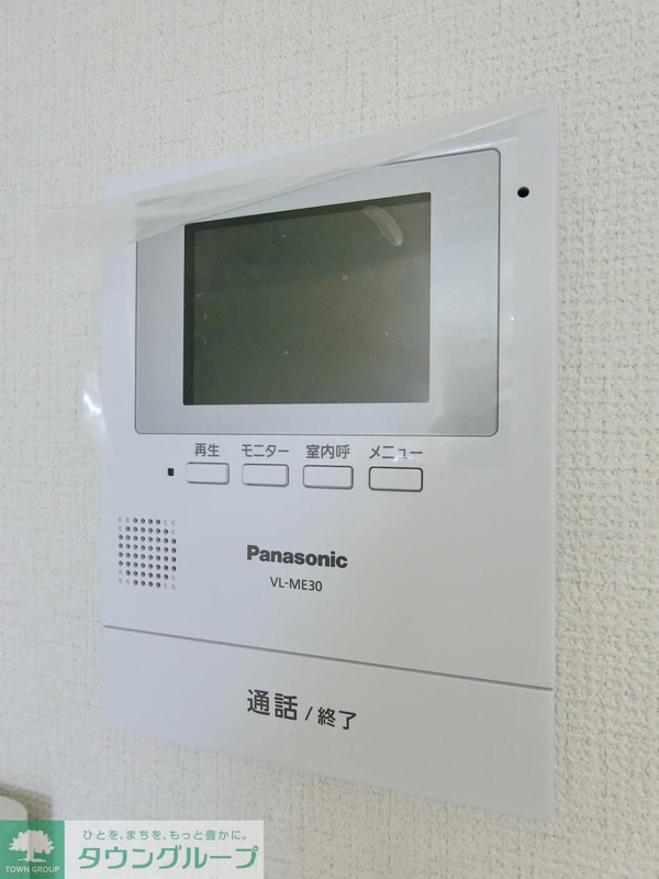 セキュリティ(設備)