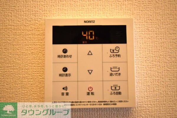 その他室内・内装