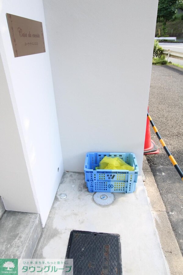 共有部分(ゴミ置き場)