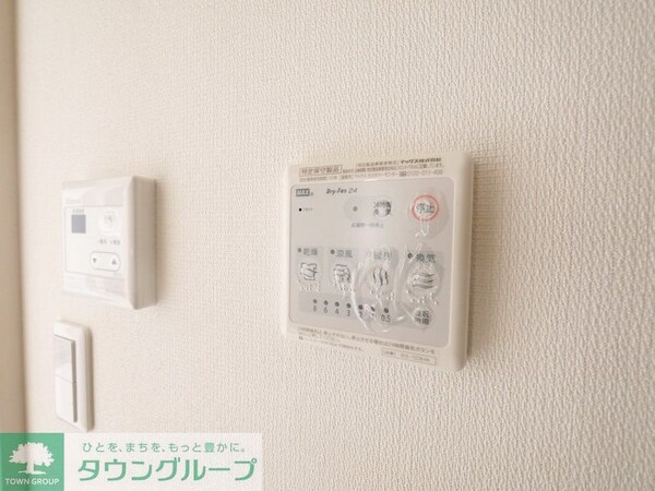 設備(★お問い合わせはタウンハウジング神奈川 橋本店まで★)