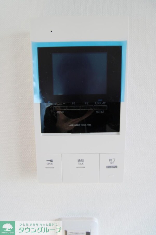 セキュリティ(設備)