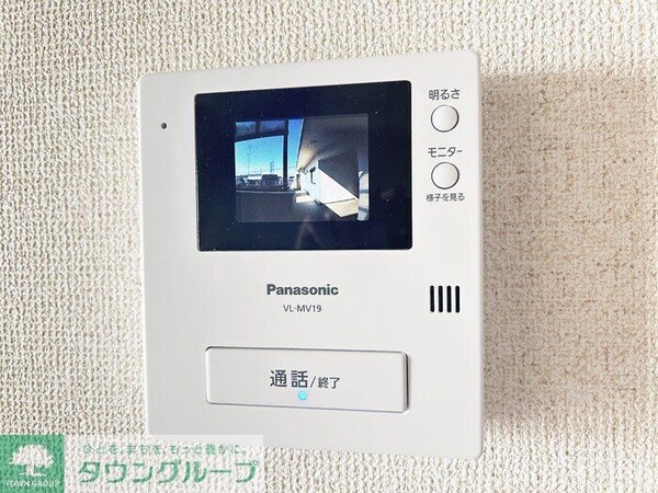 セキュリティ(設備)