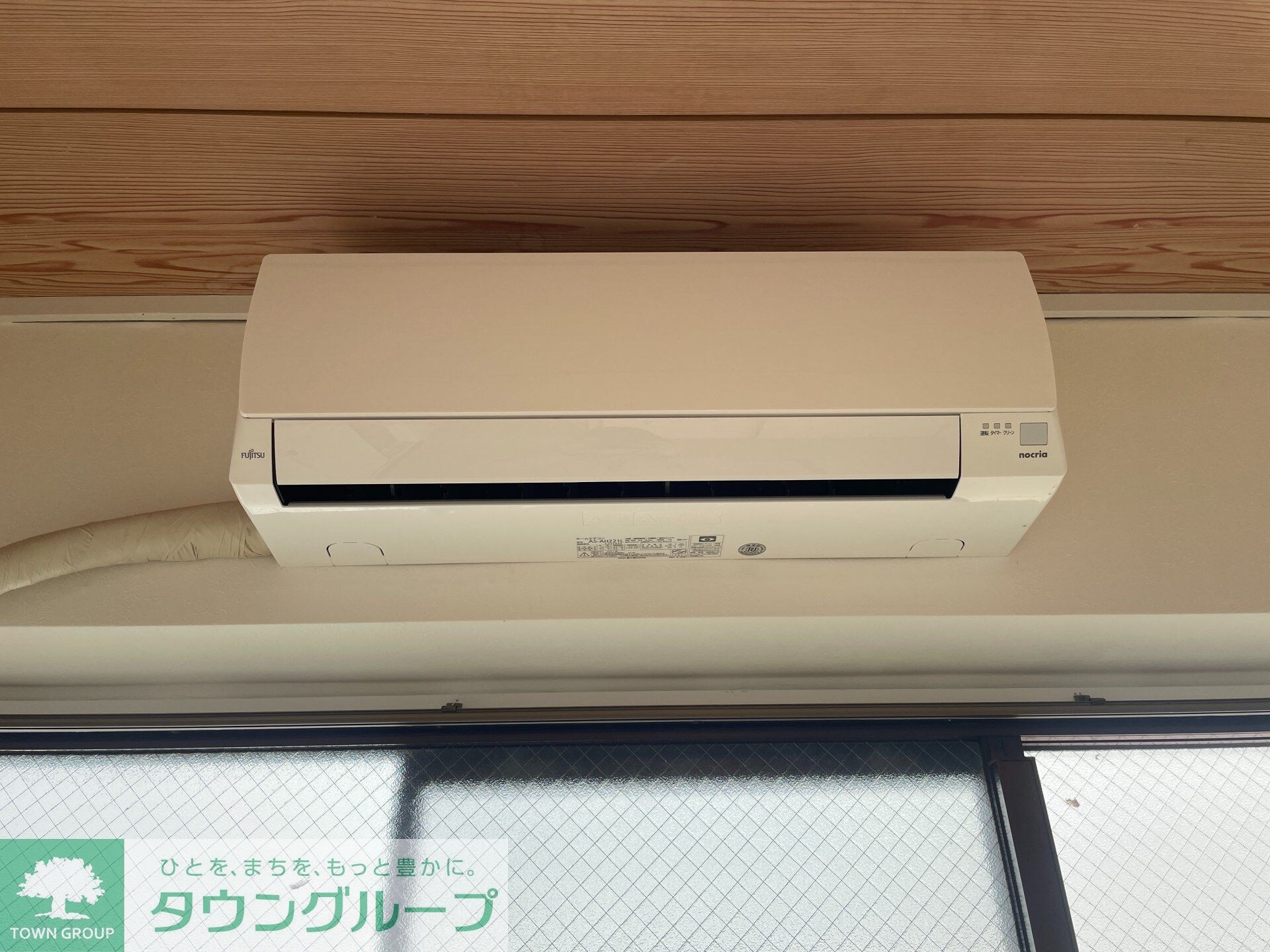 物件内観写真11　(設備)