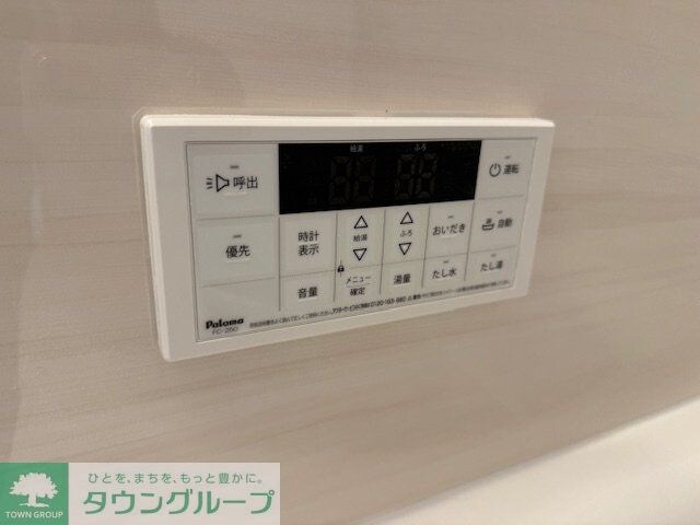 物件内観写真20　(設備)