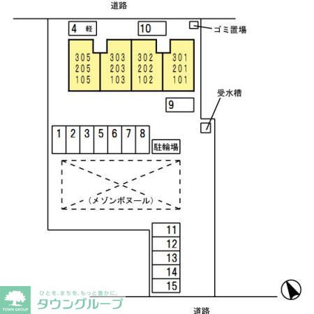 内観写真