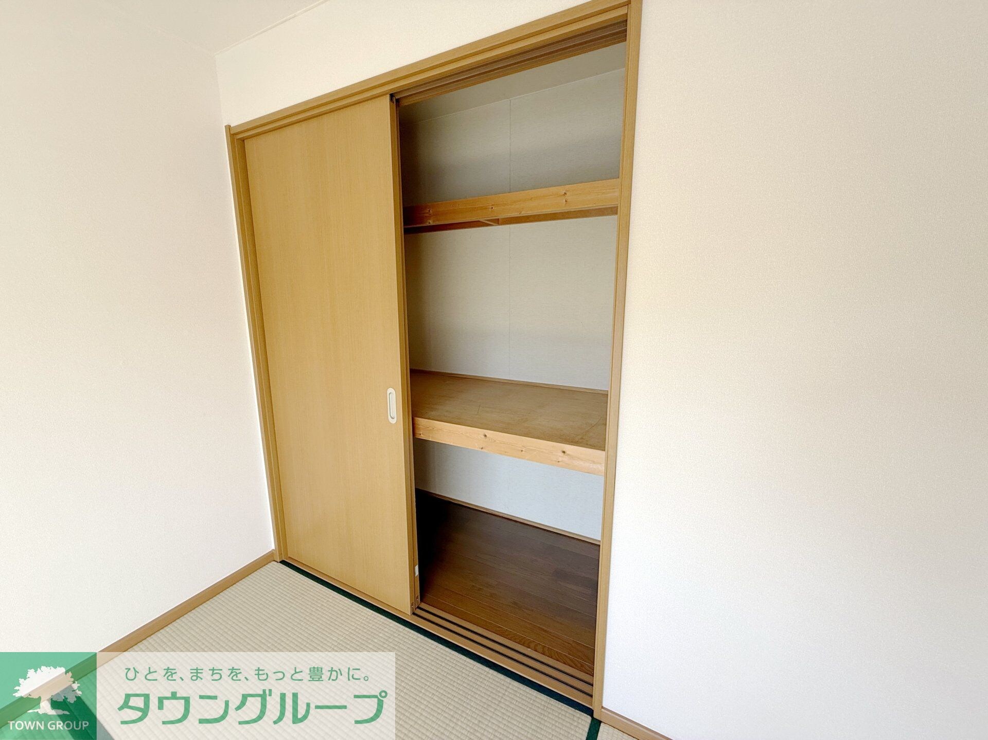 物件内観写真12　(収納)