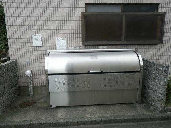 共有部分