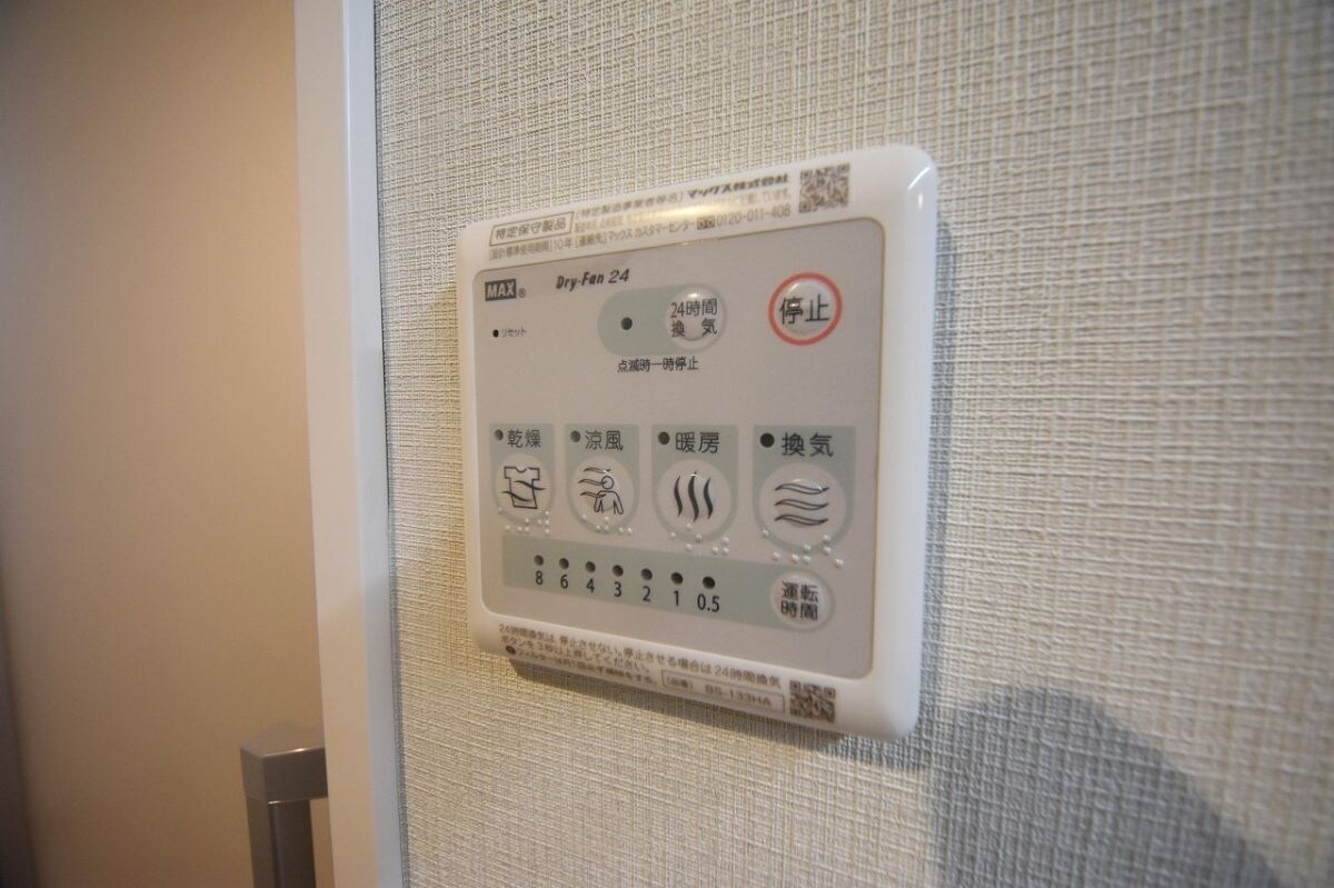 物件内観写真21　(※同一施工会社イメージ画像※)