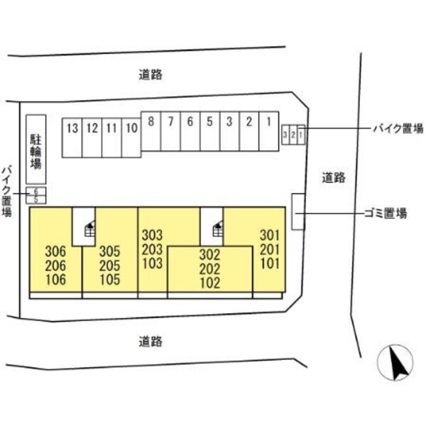 その他(★お部屋探しはタウンハウジング高幡不動店まで★)