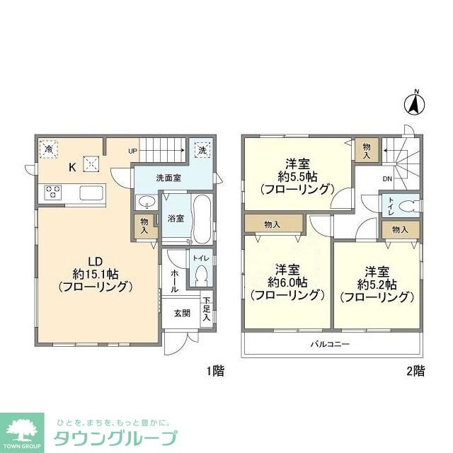 内観写真