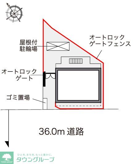 内観写真