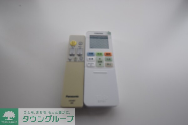 設備(設備)