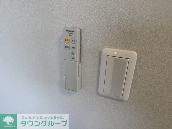 設備(設備)