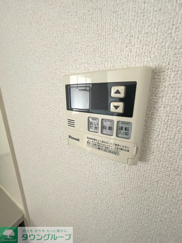 設備(★お問い合わせはタウンハウジングまで★)