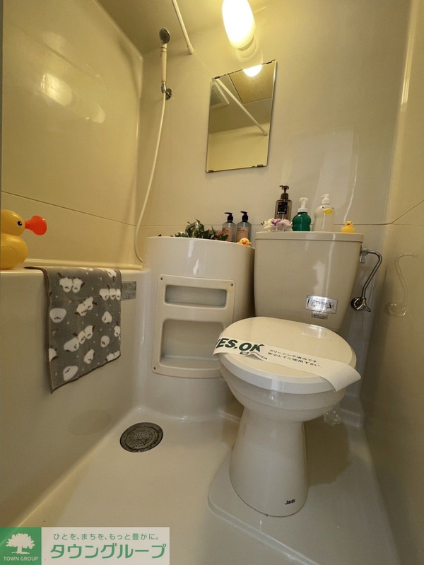洗面(★お部屋探しは株式会社タウンハウジング東京まで★)