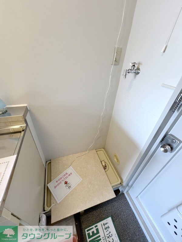 洗面(★お部屋探しは株式会社タウンハウジング東京まで★)