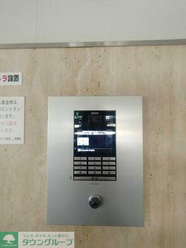 セキュリティ(★お問い合わせはタウンハウジングまで★)