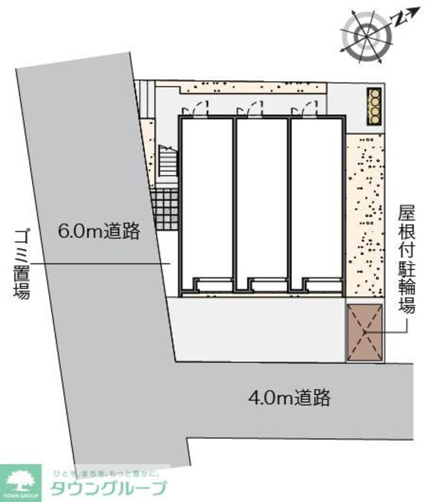 共有部分