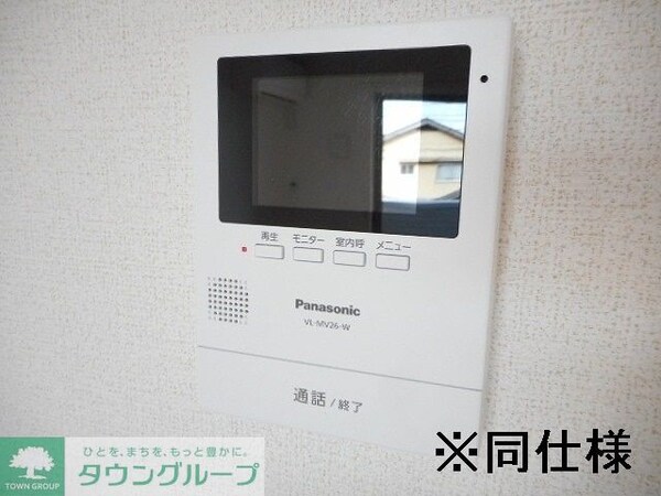 セキュリティ(同施工会社イメージ)