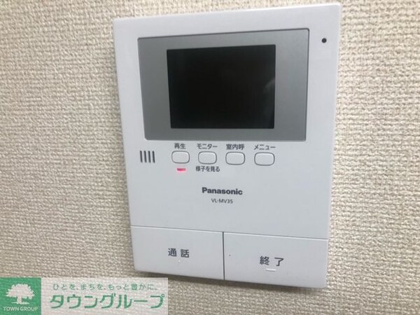 セキュリティ(★お問い合わせはタウンハウジング東京へ★)