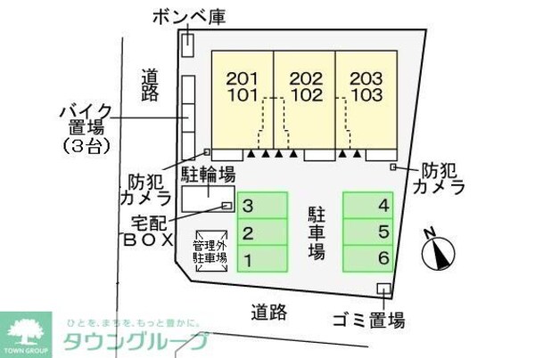駐車場