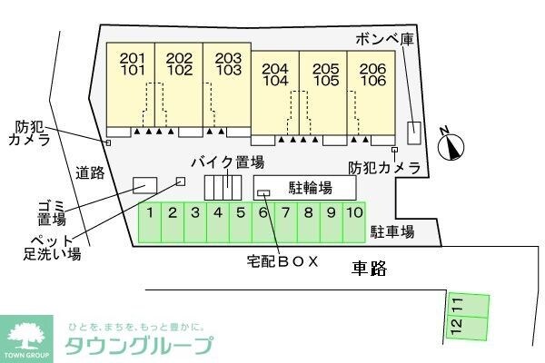 駐車場
