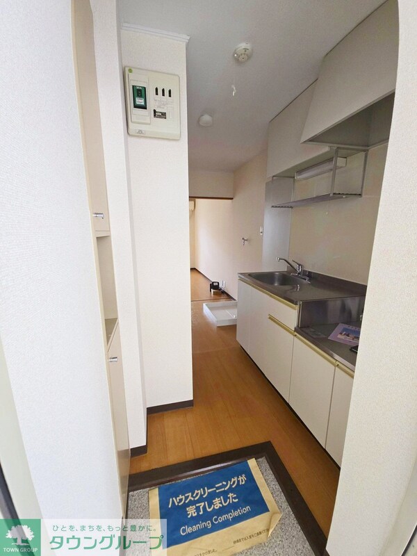 玄関(★お問い合わせはタウンハウジング聖蹟桜ヶ丘店まで★)