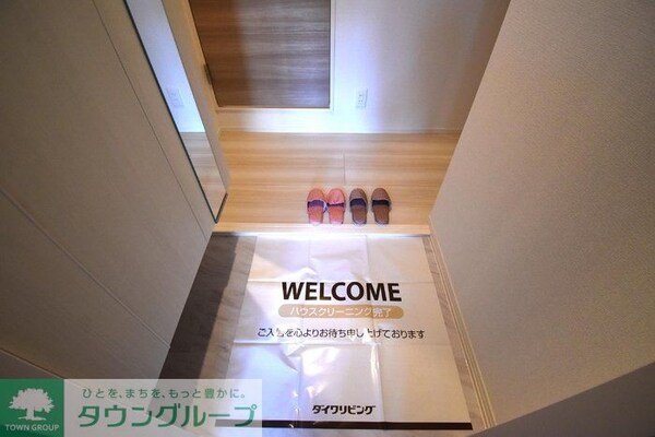 玄関(★お部屋探しは株式会社タウンハウジング東京まで★)