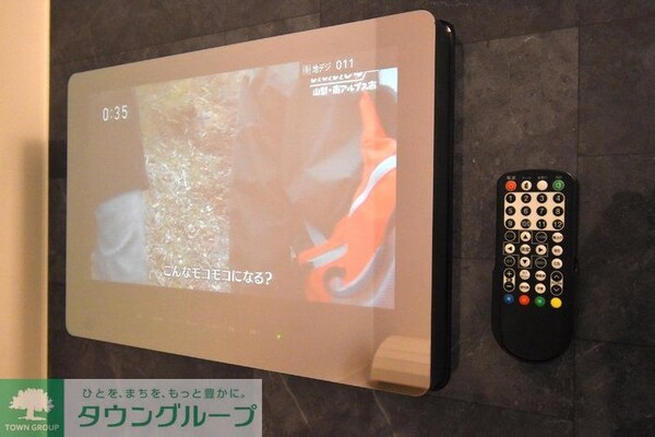 設備(★お部屋探しは株式会社タウンハウジング東京まで★)