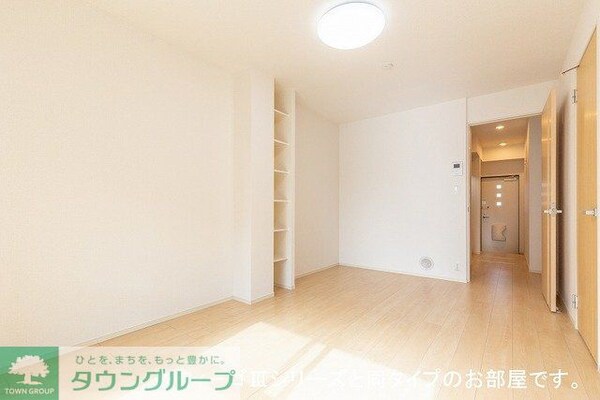 リビング・居室