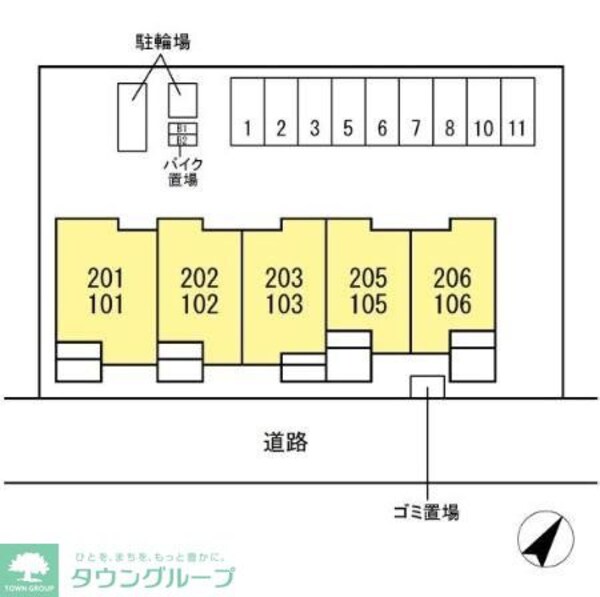 共有部分(間取図)