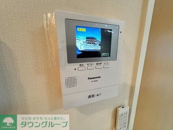 セキュリティ(イメージ)