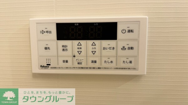 設備(★お問い合わせはタウンハウジングまで★)