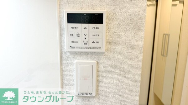設備(タウンハウジング調布店まで♪)