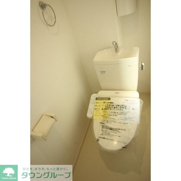 トイレ(※同施工会社・同タイプ別物件参考※)