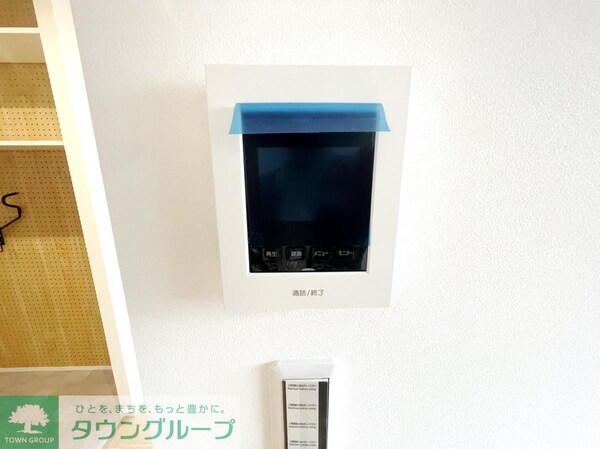セキュリティ(設備)